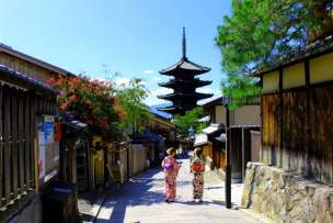 京都 遺品整理