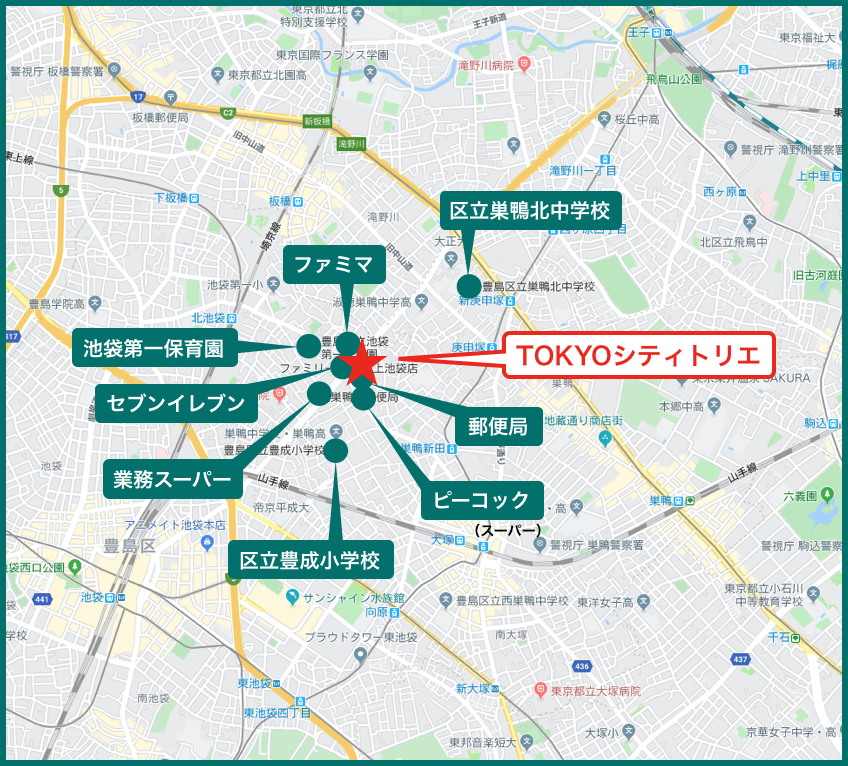 TOKYOシティトリエの周辺施設