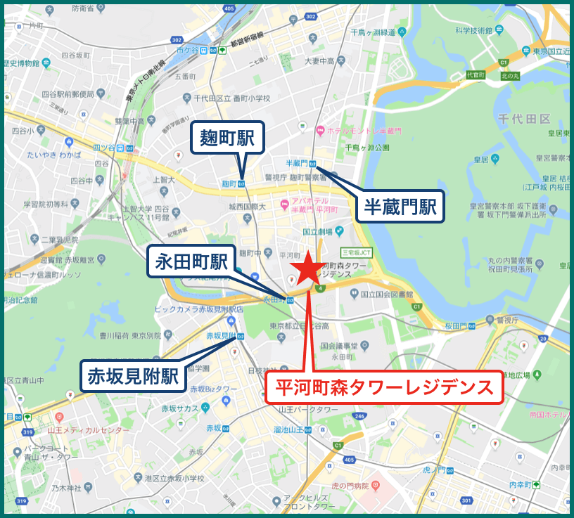 平河町森タワーレジデンスの地図