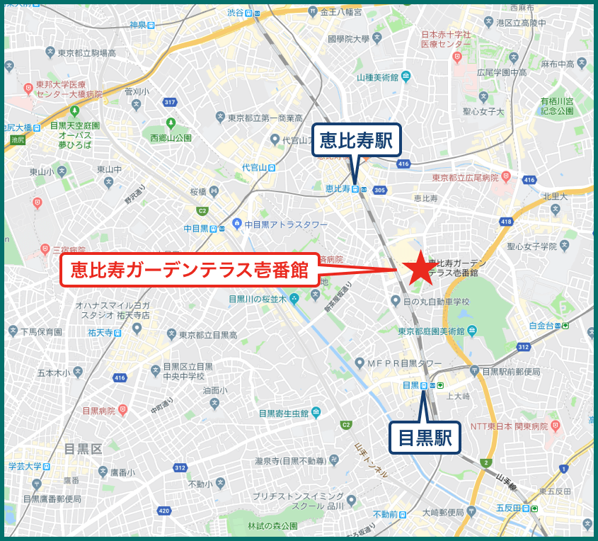 恵比寿ガーデンテラス壱番館の地図