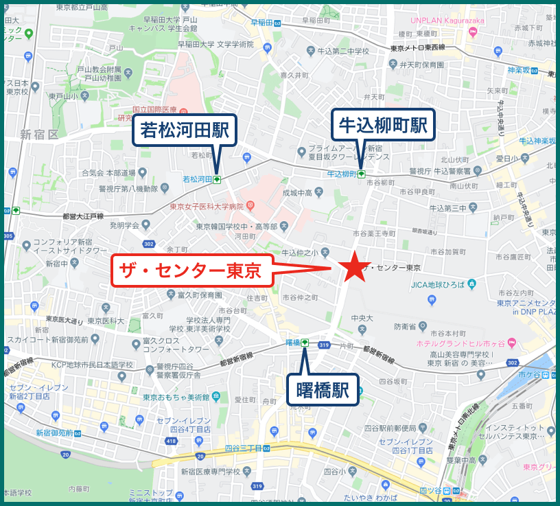 ザ・センター東京の地図
