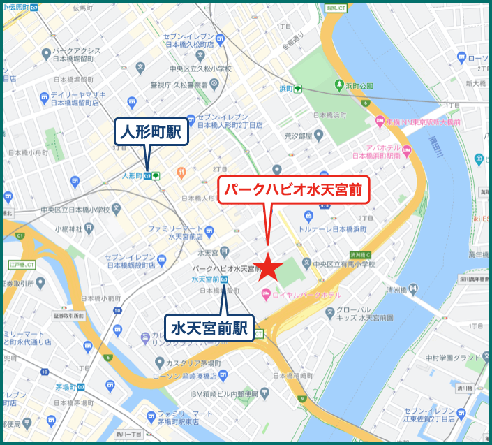 「パークハビオ水天宮前」の賃貸で失敗しないための全知識