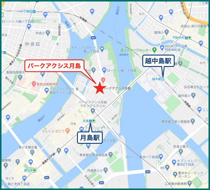 プロが教える パークアクシス月島 の賃貸で失敗しないための全知識