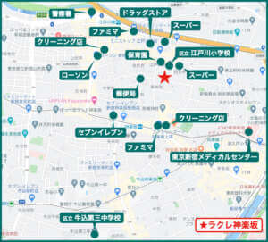 プロが教える ラクレ神楽坂 の賃貸で失敗しないための全知識